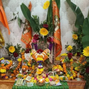 Shree Ram Archana
