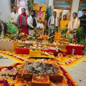 Vastu Shanti Puja